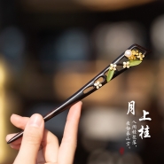 Ancient Chinese Style Elegant Pearls Hair Stick for Women Girls Classical Wooden Hairpin Chinese Hair Accessories Jewelry