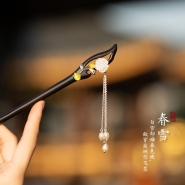 Ancient Chinese Style Elegant PearlsTassel Hair Stick for Women Girls Classical Wooden Hairpin Chinese Hair Accessories Jewelry