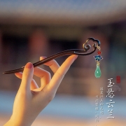 Ancient Chinese Style LotusHair Stick for Women Girls Classical Wooden Hairpin Chinese - Style Hair Buns Jewelry