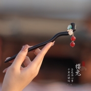 Ancient Chinese Style Elegant Glass Hair Stick for Women Girls Classical Wooden Hairpin Chinese - Style Hair Buns Jewelry