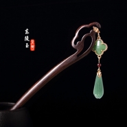 Ancient Chinese Style Elegant Tassel Hair Stick for Women Girls Classical Wooden Hairpin Chinese Hair Accessories Jewelry