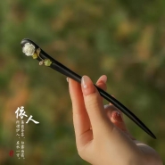 Ancient Chinese Style Elegant 3D Rose Hair Stick for Women Girls Classical Ebony Hairpin Chinese Hair Accessories Jewelry